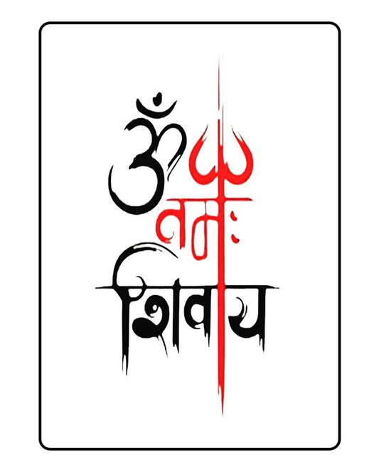 Om Namah Shivay Temporary Tattoo