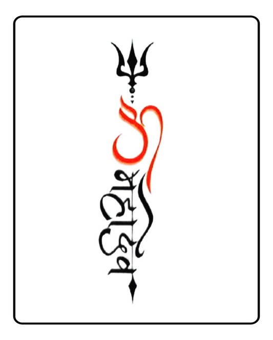 Mahadev Trishul Temporary Tattoo